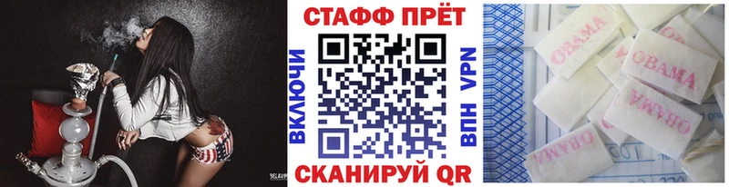 Марихуана Микунь
