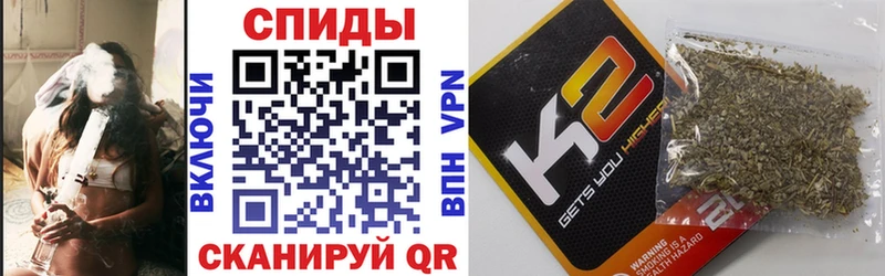 БУТИРАТ 99%  Купить закладки  Микунь 