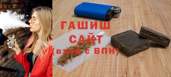 мдпв Ладушкин